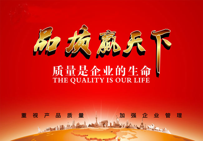 签约科学城200平方办公室羞羞视频网站入口项目!New!