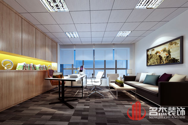 办公休闲区羞羞视频网站入口