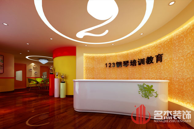前台装饰羞羞视频网站入口