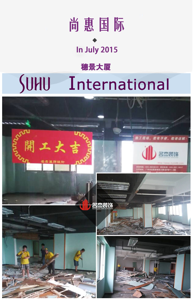尚惠办公室羞羞视频网站入口1.jpg
