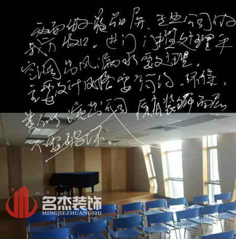 羞羞视频网站入口设计1.jpg 羞羞视频网站入口设计1.jpg