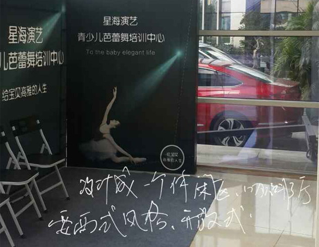 羞羞视频网站入口设计2.jpg 羞羞视频网站入口设计2.jpg