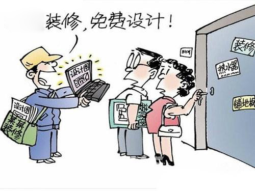羞羞网址在线观看装饰设计.jpg