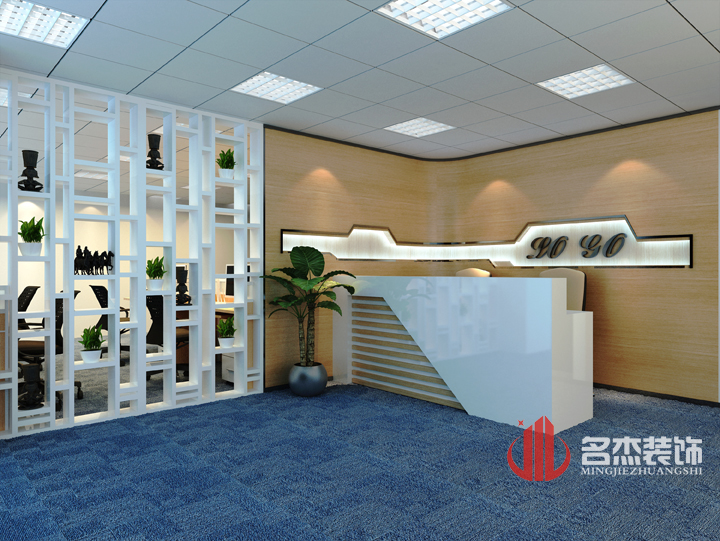 国贸前台办公室羞羞视频网站入口设计.jpg
