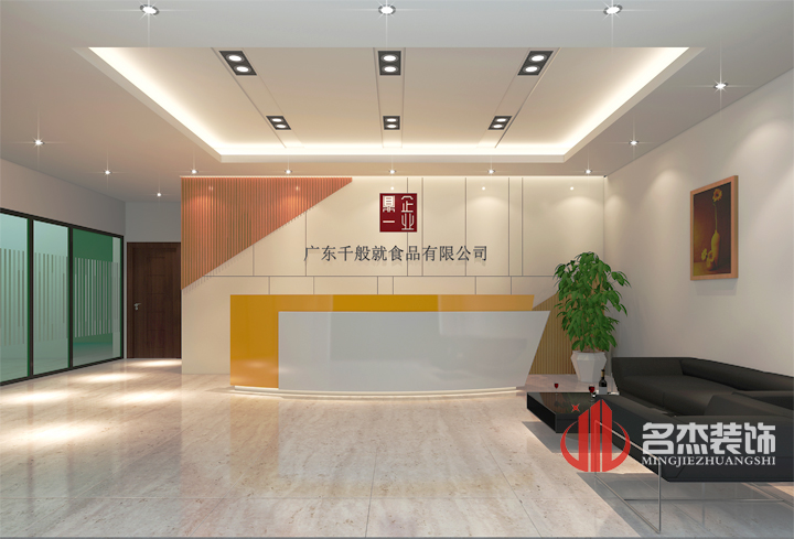 千般就前台羞羞视频网站入口设计.jpg