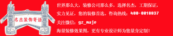 羞羞网址在线观看装饰寄语最终版.jpg