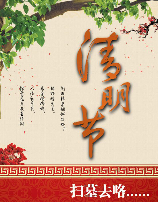 广州羞羞视频网站入口公司.jpg