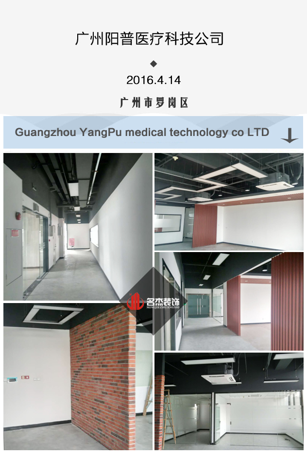 办公室羞羞视频网站入口.jpg