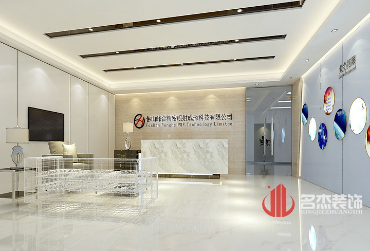 前台羞羞视频网站入口设计效果图.jpg