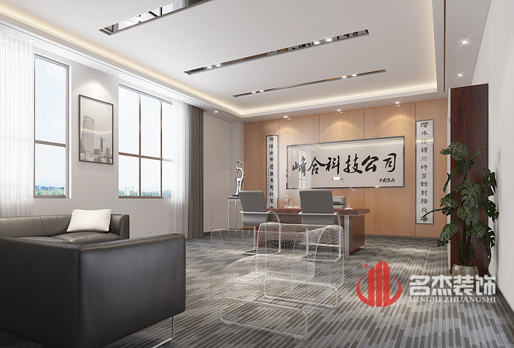 总经理办公室羞羞视频网站入口效果图.jpg