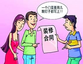 羞羞视频网站入口公司报价明细.jpg