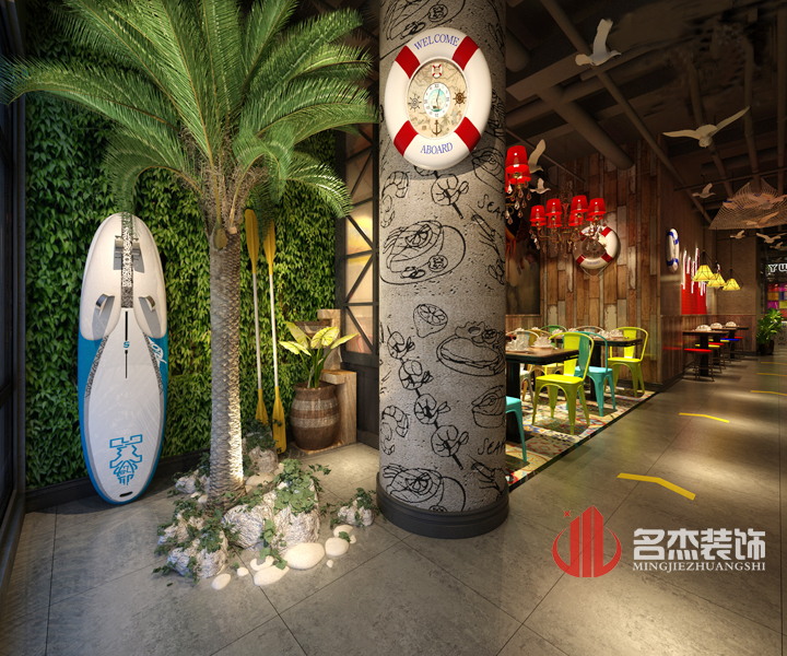 店铺羞羞视频网站入口设计之logo进门.jpg