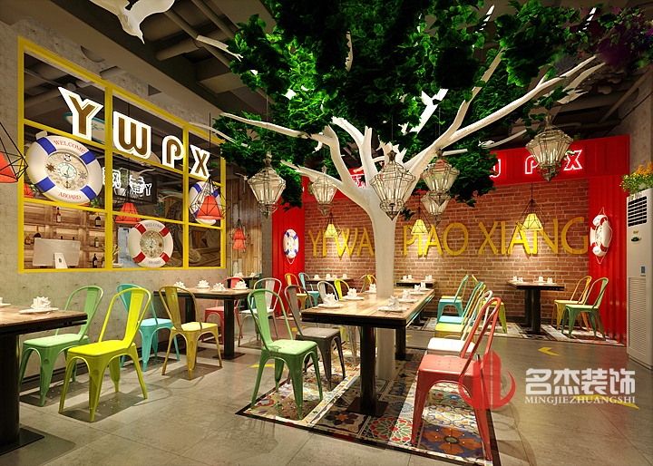 店铺羞羞视频网站入口设计logo大厅.jpg