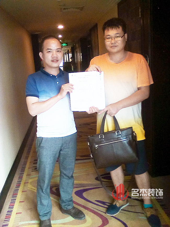 苏立科办公室羞羞视频网站入口设计.jpg