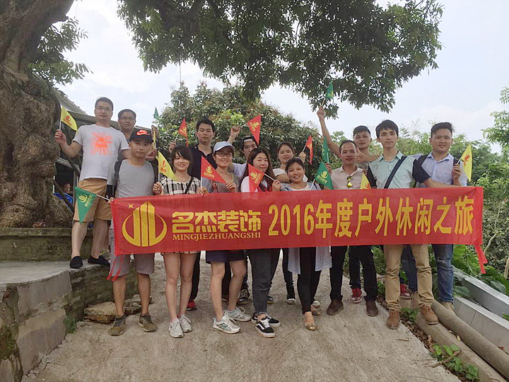 广州羞羞视频网站入口设计公司.jpg