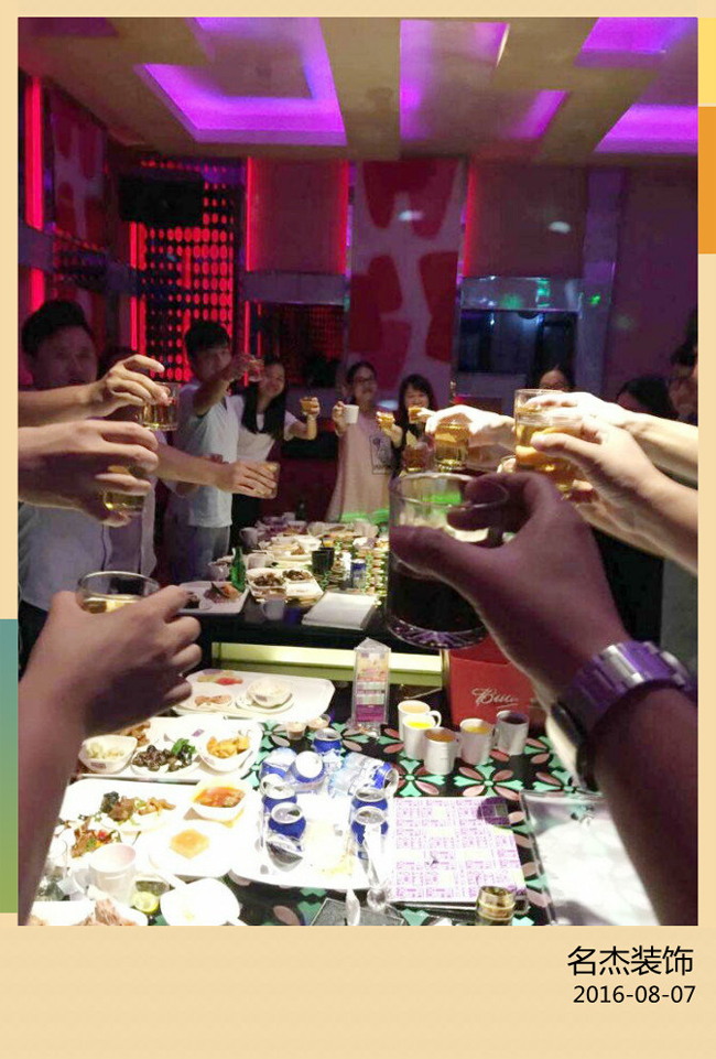羞羞网址在线观看装饰周末活动.jpg 羞羞网址在线观看装饰周末活动.jpg