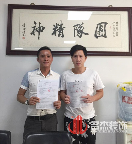 网吧羞羞视频网站入口设计.jpg