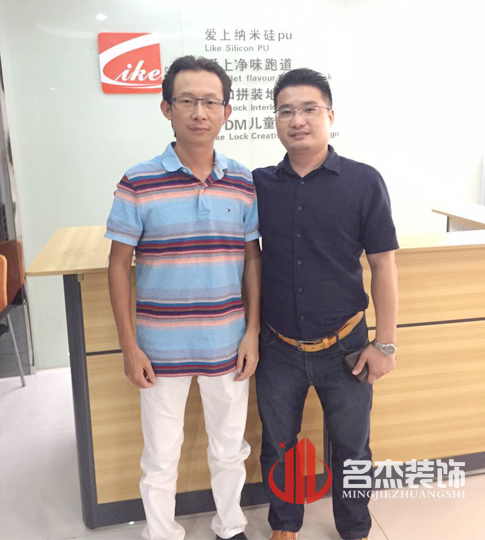 办公室羞羞视频网站入口设计.jpg