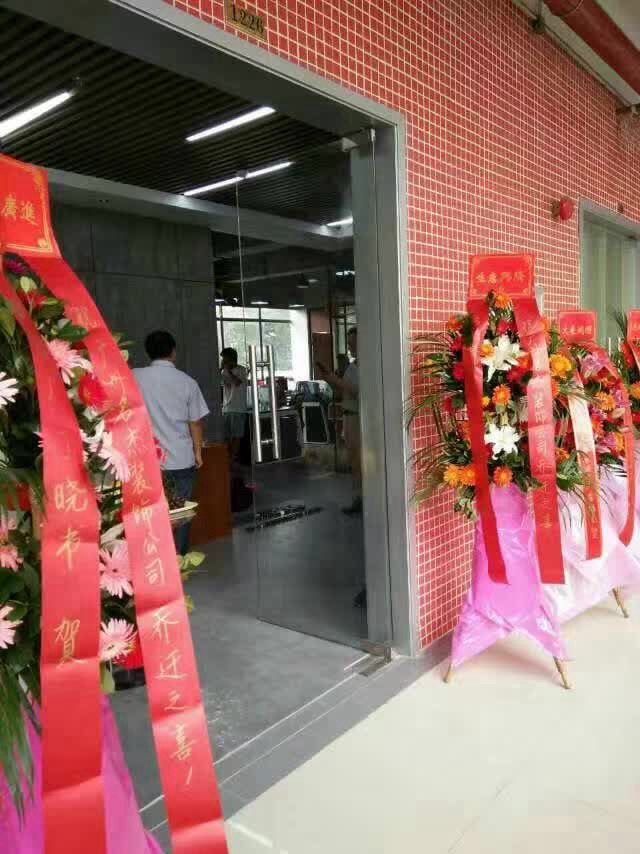 羞羞网址在线观看装饰乔迁.jpg