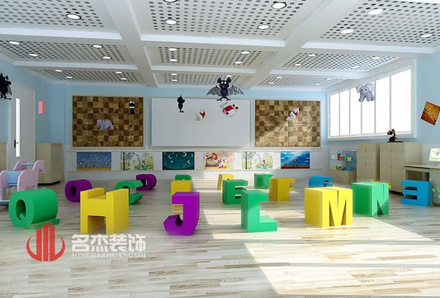 培训学校羞羞视频网站入口设计效果图.jpg