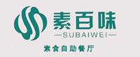 素百味餐厅羞羞视频网站入口设计.jpg