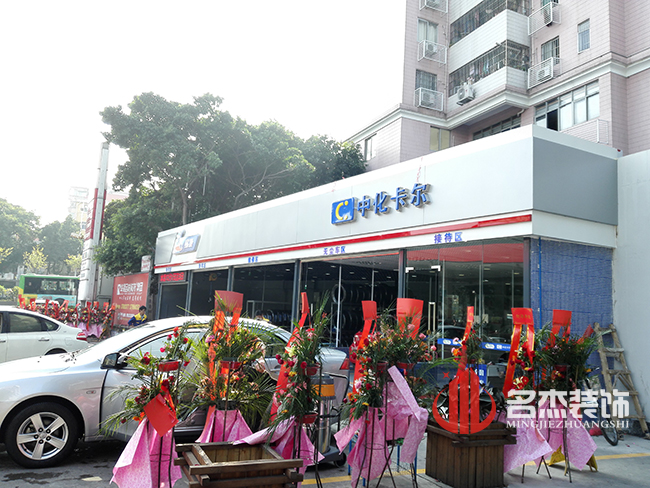车间羞羞视频网站入口设计实景图.jpg