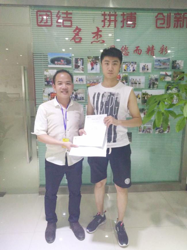 时代广场办公室羞羞视频网站入口设计.jpg