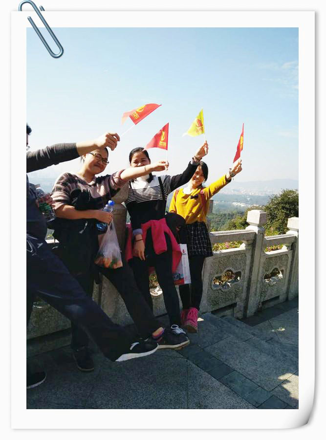 办公室羞羞视频网站入口公司团队活动.jpg