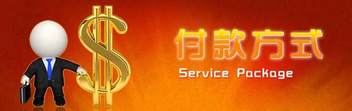 办公室羞羞视频网站入口公司.jpg