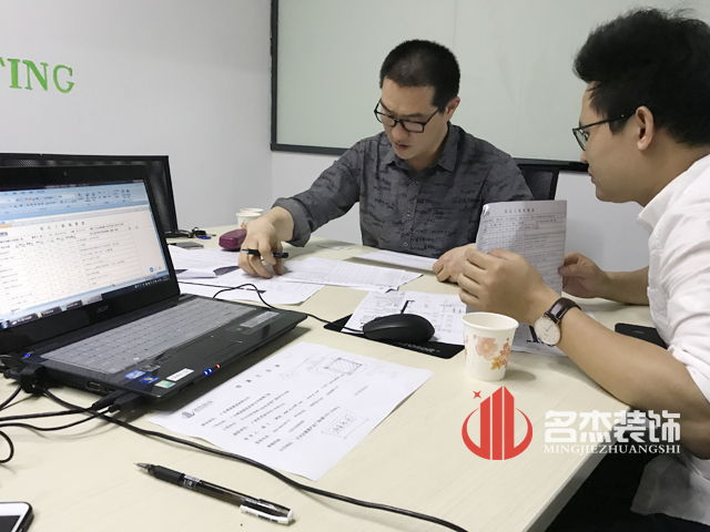 广州办公室羞羞视频网站入口公司.jpg