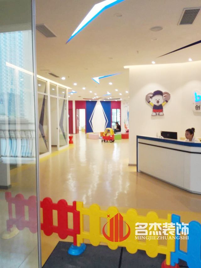 佛山早教羞羞视频网站入口设计.jpg