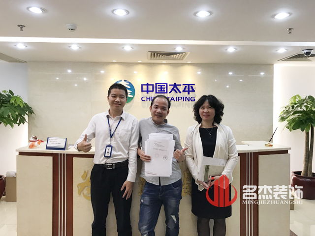 办公室羞羞视频网站入口设计.jpg