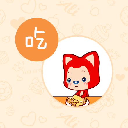 广州羞羞视频网站入口公司.gif