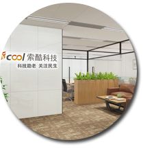 办公室羞羞视频网站入口.jpg