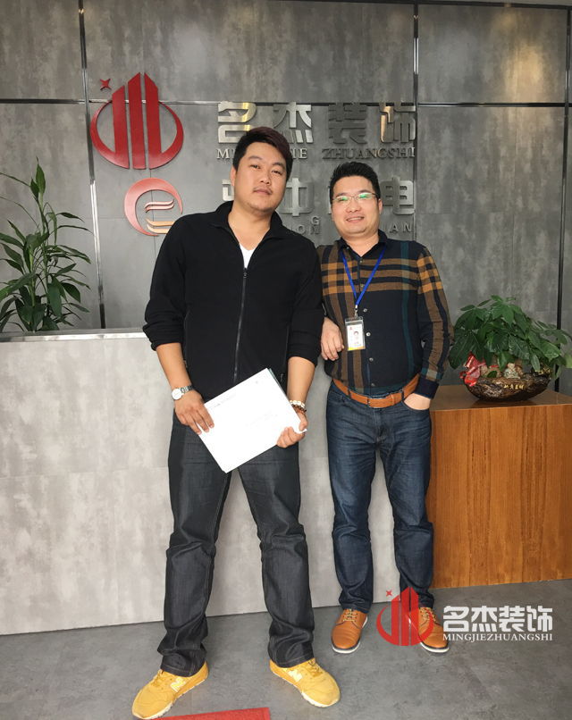 广州羞羞视频网站入口设计公司.jpg
