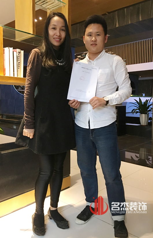 办公室羞羞视频网站入口.jpg