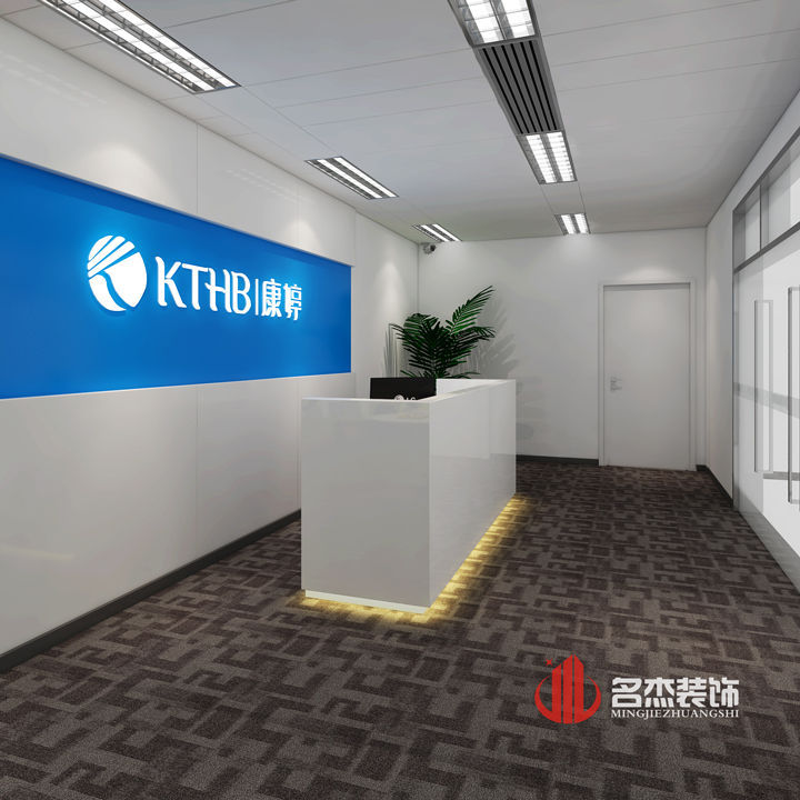 前台羞羞视频网站入口设计效果图.jpg
