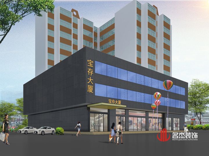 外观羞羞视频网站入口设计.jpg 外观羞羞视频网站入口设计.jpg