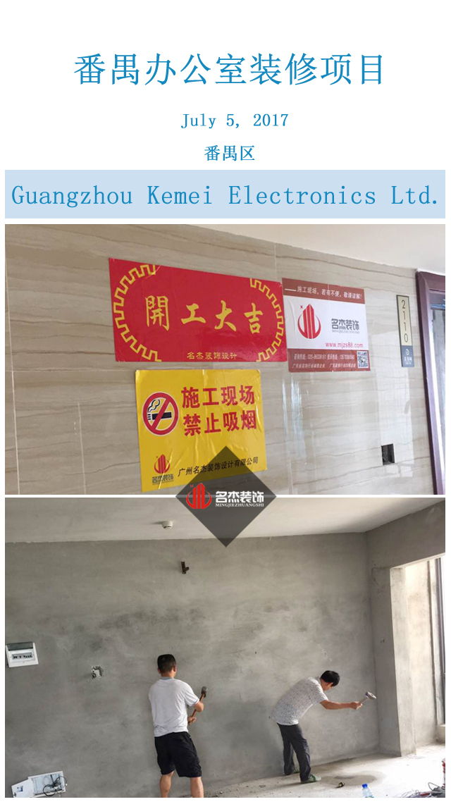办公室羞羞视频网站入口.jpg