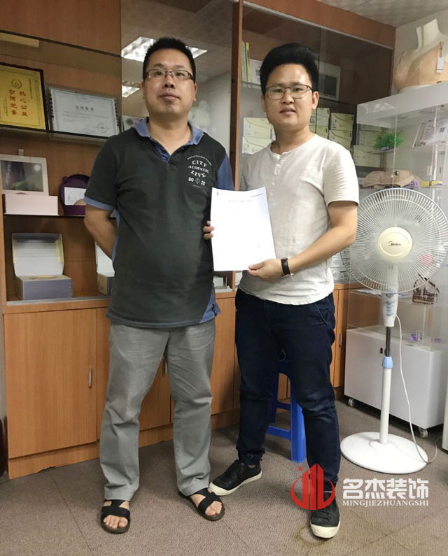 办公室羞羞视频网站入口设计.jpg