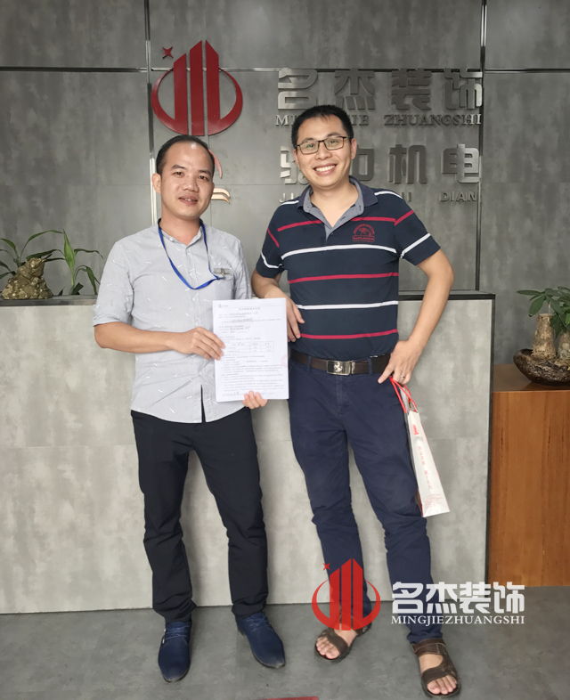 生活超市羞羞视频网站入口设计.jpg