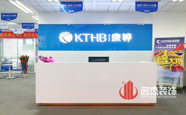 办公室羞羞视频网站入口设计.jpg
