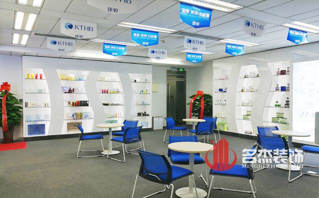 化妆品办公室羞羞视频网站入口.jpg