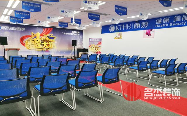 康婷办公室羞羞视频网站入口设计.jpg