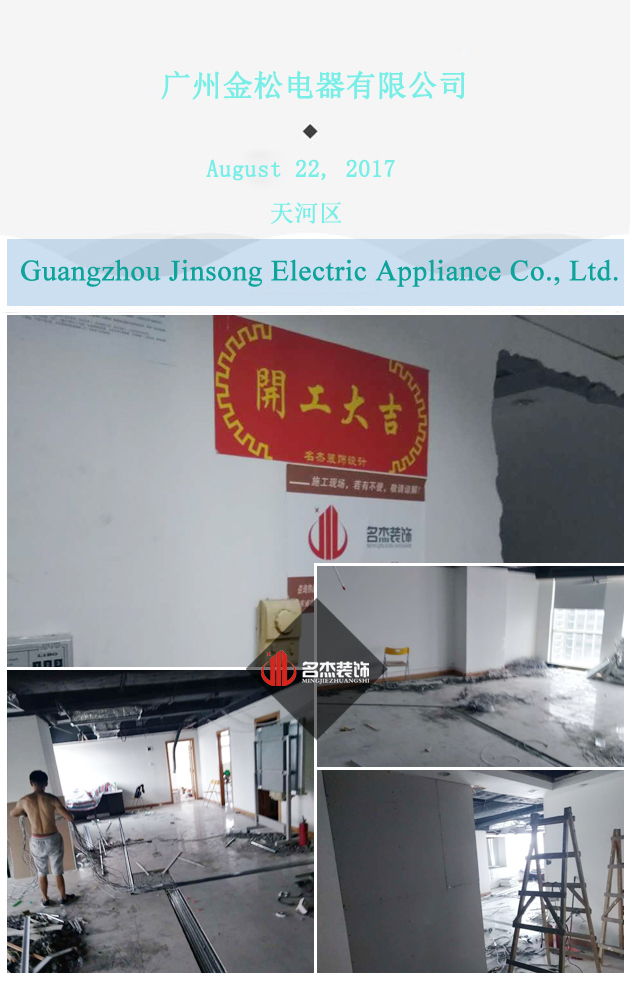 办公室羞羞视频网站入口.jpg