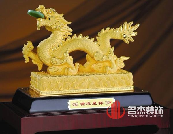 办公室羞羞视频网站入口风水神器瑞龙呈祥.jpg
