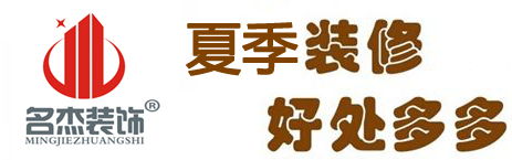 夏季羞羞视频网站入口好处多多.jpg