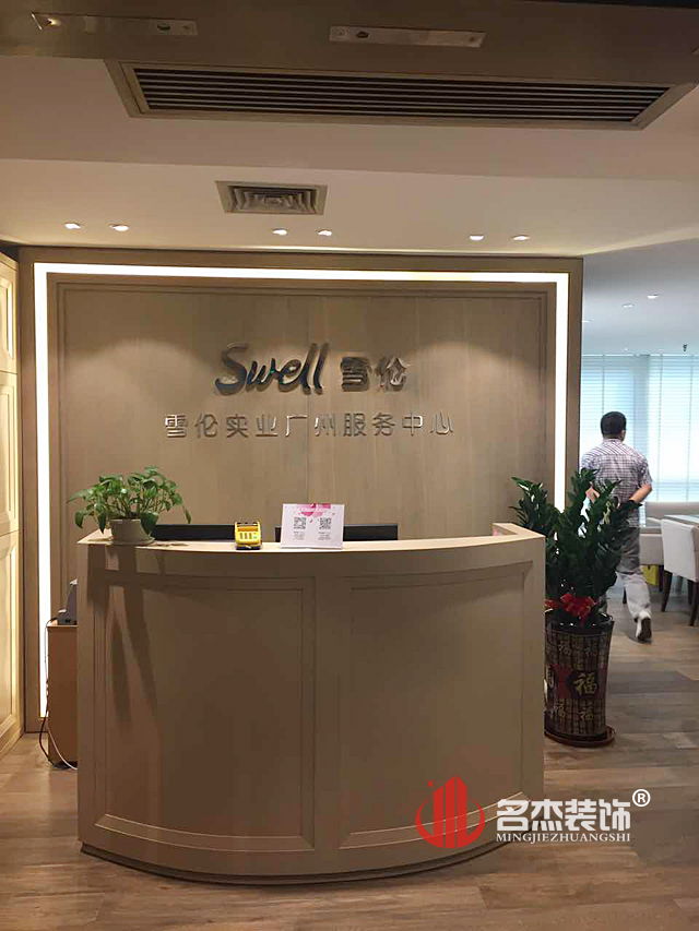 个性前台羞羞视频网站入口设计.jpg