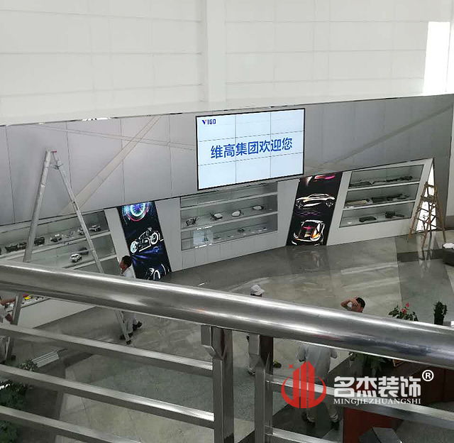展厅设计羞羞视频网站入口完工照.jpg