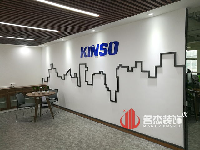 前台羞羞视频网站入口设计实景图.jpg